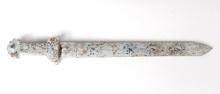 Chinese Archaistic Hardstone Sword