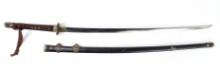 Signed Japanese WWII Gunto Katana & Scabbard, Seki Japan