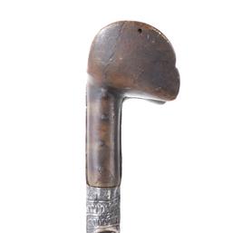 Ottoman Yataghan Sword w/ Scabbard
