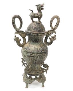 Massive Archaistic Chinese Bronze Vessel
