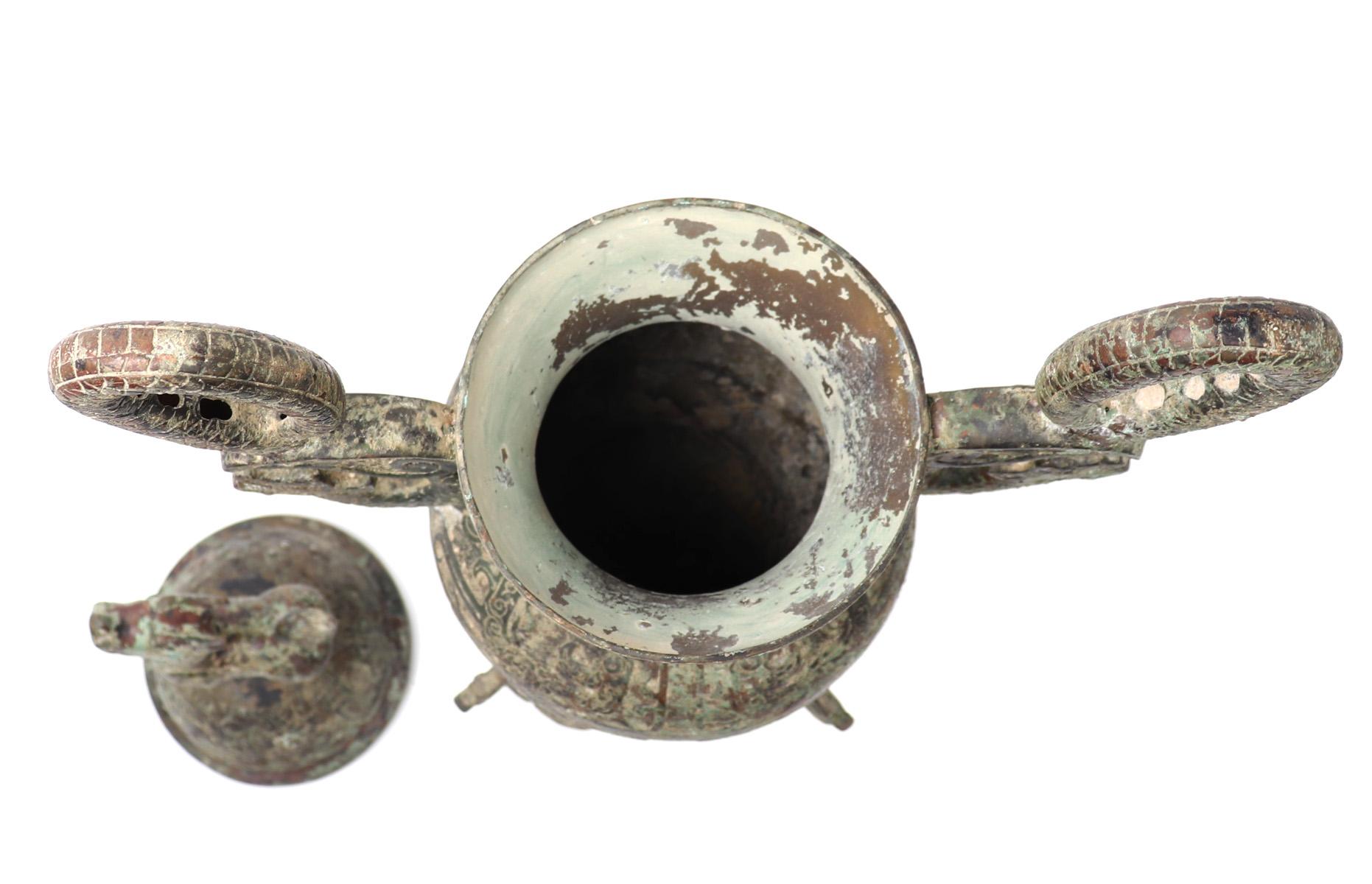Massive Archaistic Chinese Bronze Vessel
