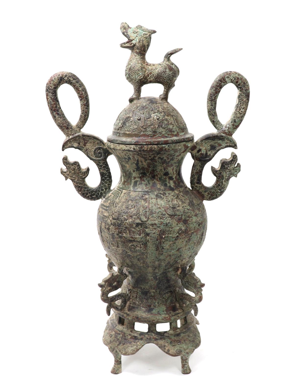 Massive Archaistic Chinese Bronze Vessel