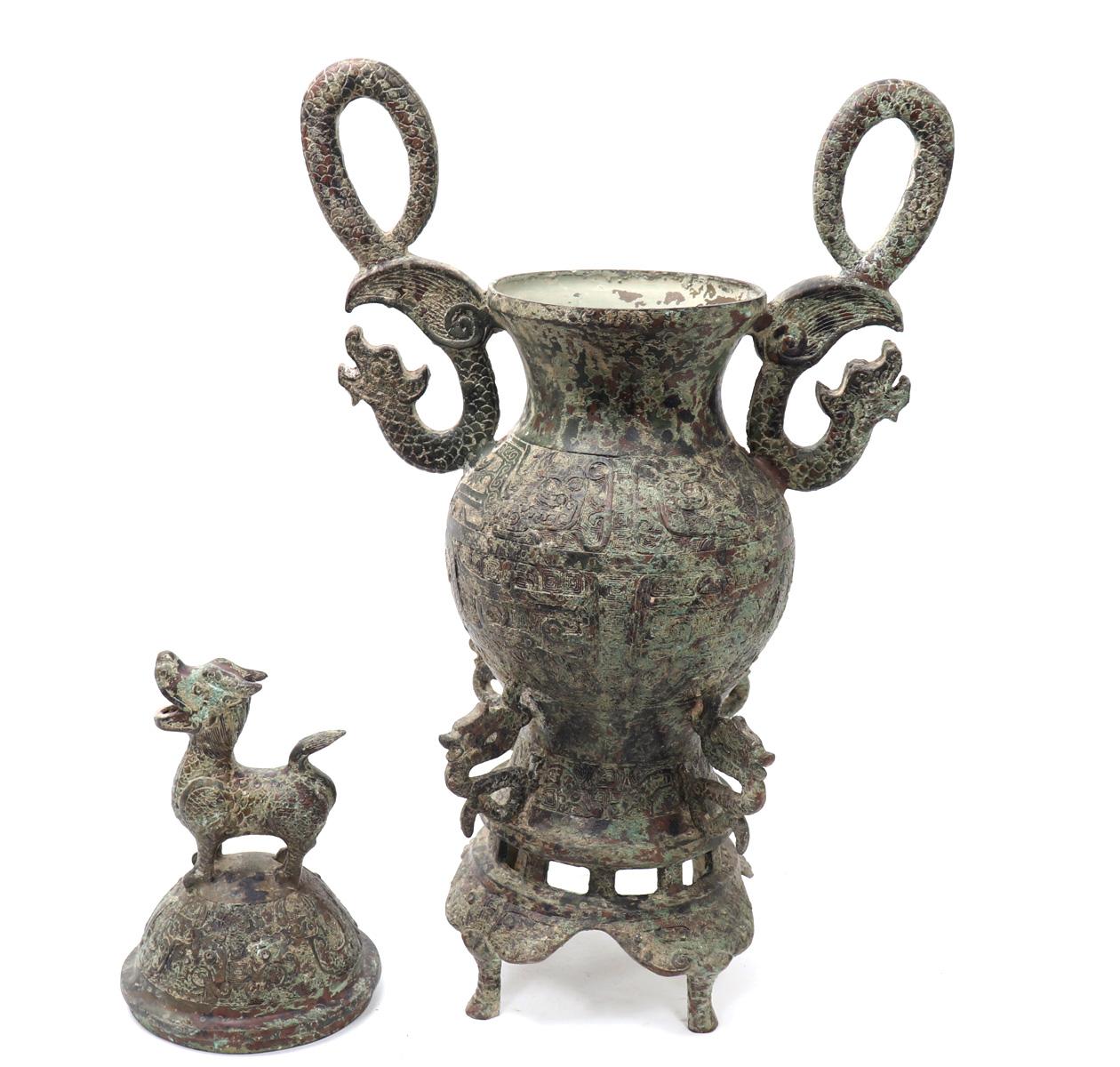 Massive Archaistic Chinese Bronze Vessel