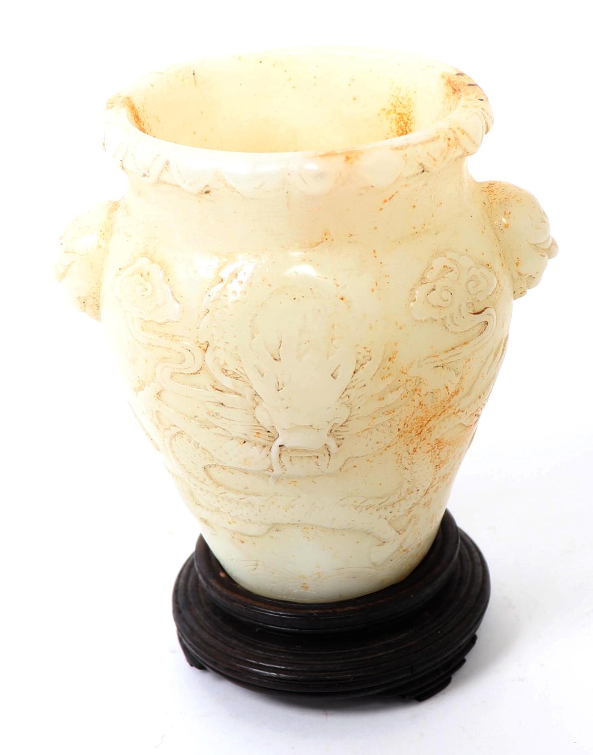 Nice Chinese Hardstone Vase with Mounted Stand
