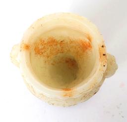 Nice Chinese Hardstone Vase with Mounted Stand