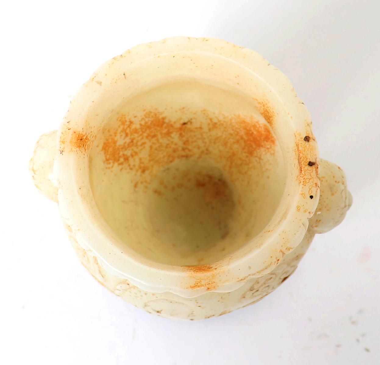 Nice Chinese Hardstone Vase with Mounted Stand