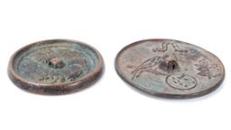 Chinese Bronze Mirror