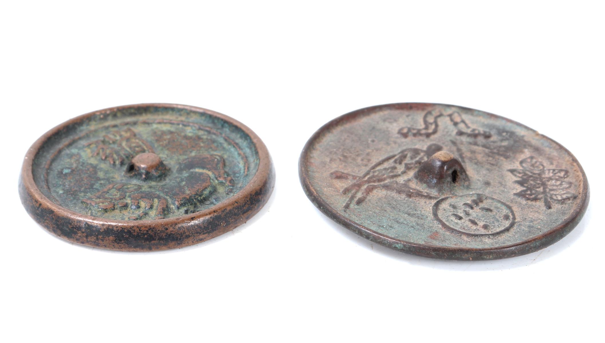 Chinese Bronze Mirror