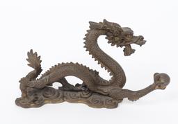 Chinese Bronze Dragon, Catching Flaming Pearl