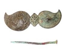 Antique Bronze Bulgarian Belt Buckle, 18th C.