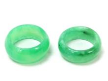 Pair of Chinese Jade Style Rings