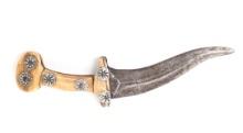 Khanjarli Mughal Dagger, Circa 1600's