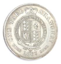 Chinese One Tael Style Coin