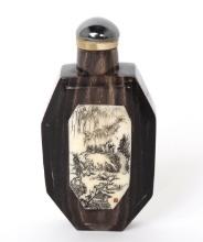 Lovely Chinese Carved Snuff Bottle