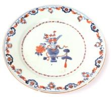 Chinese Porcelain Plate
