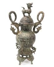 Massive Archaistic Chinese Bronze Vessel