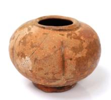 Ancient Chinese Bowl