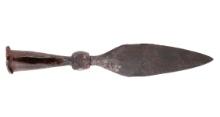 Early Chinese Iron Spear Head, Qing Dynasty 1644-1912