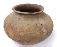Chinese Warring States Style Pottery Jar