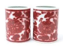 Chinese Porcelain Red & White Brush Holders