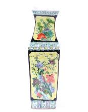 Beautiful Yellow Ground Chinese Porcelain Vase