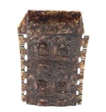 Chinese Archaistic Hardstone Carving