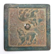 Chinese Square Bronze Mirror