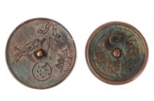 Chinese Bronze Mirror