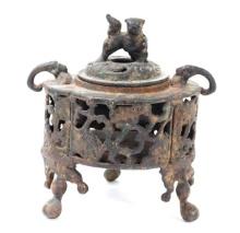 Archaistic Bronze Chinese Bronze Incense Burner