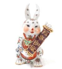 Chinese Porcelain Good Luck Rabbit