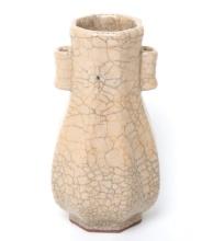 Lovely Chinese Cream Crackle Glazed Vase