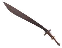 Visayan Sword Blade, circa 1900s