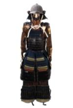 Japanese "Yoroi" Samurai Armor, Edo Period 1603-1868