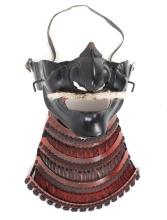 Japanese Armour Menpo Mask