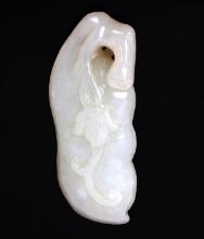 Light Green Jade Eggplant Pendant