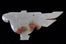 Chinese Nephrite Jade Avian Pendant
