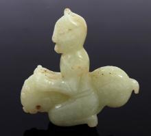 Certified Nephrite Jade Guardian Pendant