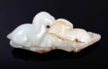 Certified Chinese Nephrite Jade Pendant
