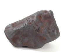 Wonderful Ancient Meteorite Specimen, 281 Grams