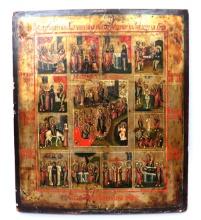 Resurrection & 12 Feasts, Russian Icon 19th c.