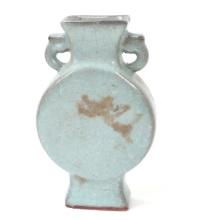 Gorgeous Early Korean Celadon Glazed Vase