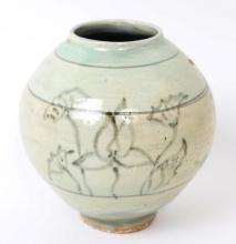 Gorgeous Korean Celadon Glazed Peach Shaped Jug