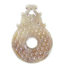 Chinese Archaistic Jade Style Plaque