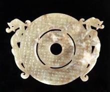 Chinese Warring State Style Double Dragon Carved Jade Disk