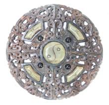 Chinese Hardstone Openwork Wall Plaque