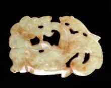 Chinese White Jade Style Dragon Pendant