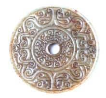 Chinese Jade Carved Bi Disc