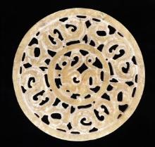 Chinese Hardstone Bi Disc Carving