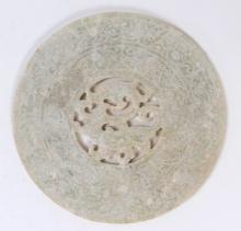 Intricately Carved Chinese Jade Style Bi Disc