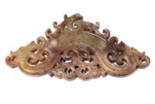 Chinese Archaistic Carved Jade Style Pendant